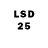 LSD-25 экстази кислота Sergey Sheldishev