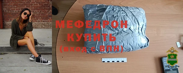 кокаин VHQ Кулебаки