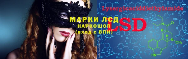 кокаин VHQ Кулебаки