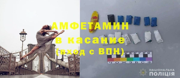 spice Ладушкин