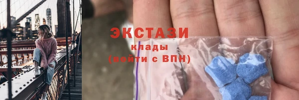 кокаин VHQ Кулебаки