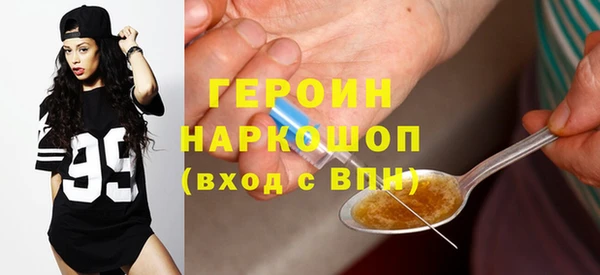 мескалин Кукмор