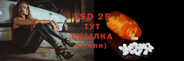 кокаин VHQ Кулебаки