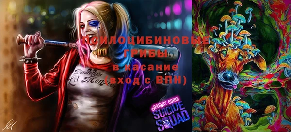 кокаин VHQ Кулебаки