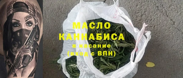 COCAINE Куйбышев
