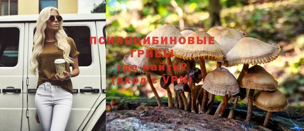 мескалин Кукмор