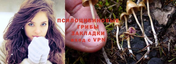 кокаин VHQ Кулебаки