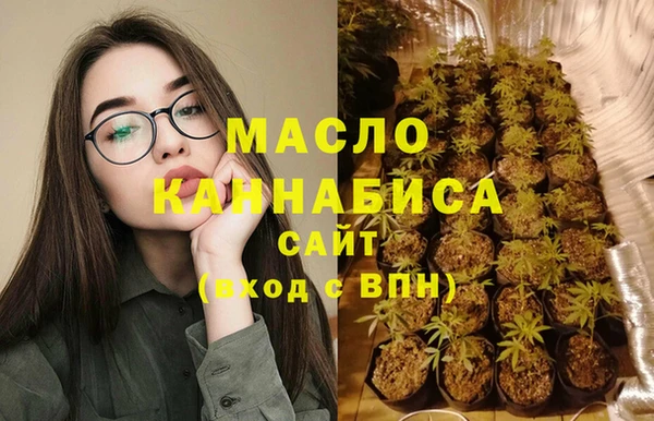 мескалин Кукмор