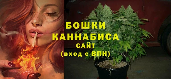 мескалин Кукмор