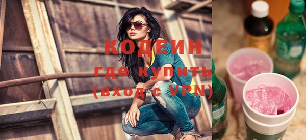 мескалин Кукмор
