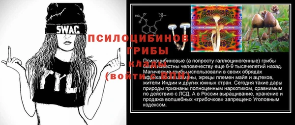 кокаин VHQ Кулебаки