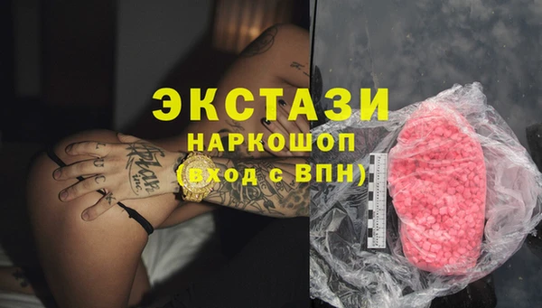 мескалин Кукмор