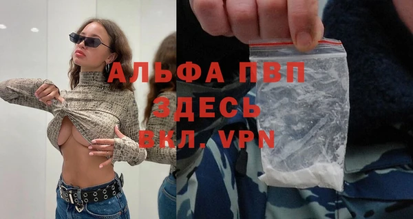 кокаин VHQ Кулебаки