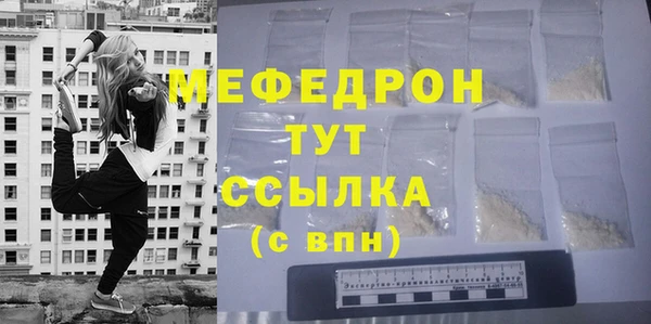 хмурый Лагань