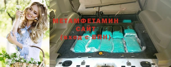 кокаин VHQ Кулебаки